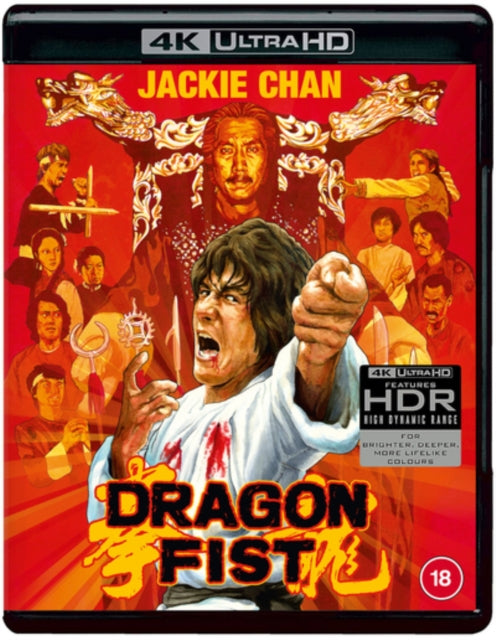 Dragon Fist [Blu-ray / 4K Ultra HD]