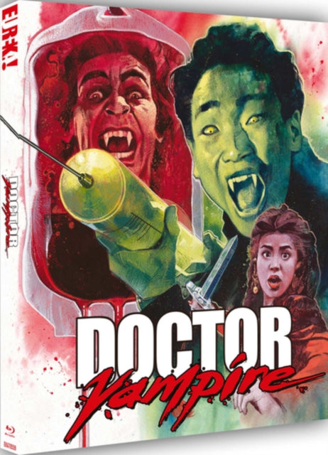 Doctor Vampire [Blu-ray / Restored (Limited Edition)]