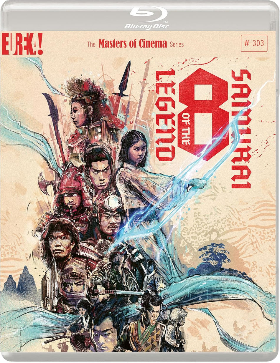 Legend of the Eight Samurai - The Masters of Cinema Series [Blu-ray]