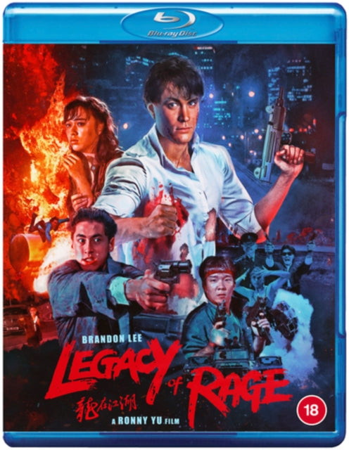 Legacy of Rage [Blu-ray]
