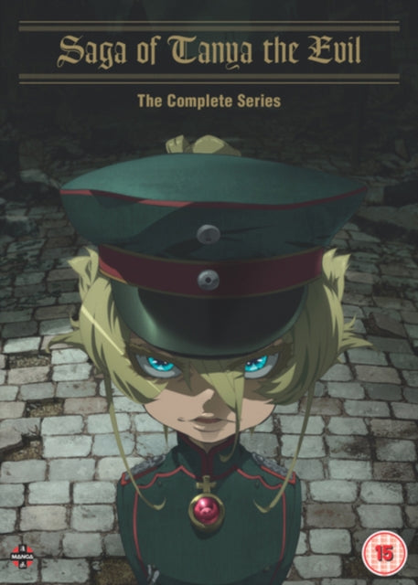 Saga of Tanya the Evil: The Complete Series [DVD]