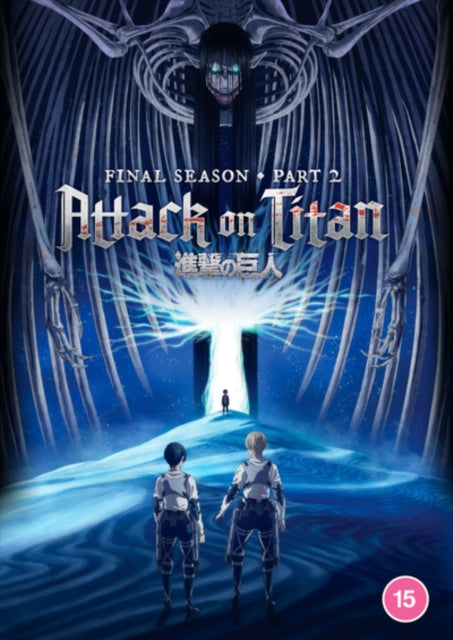 Attack On Titan: The Final Season - Part 2 [DVD]