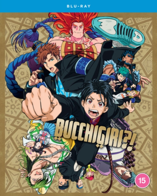 Bucchigiri?! - The Complete Season [Blu-ray]