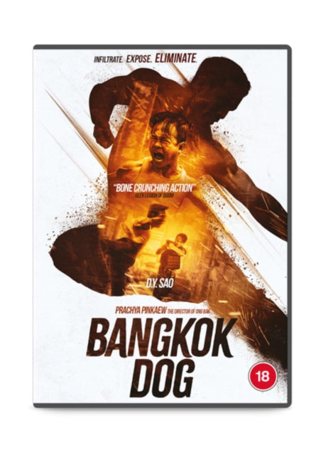 Bangkok Dog [DVD]