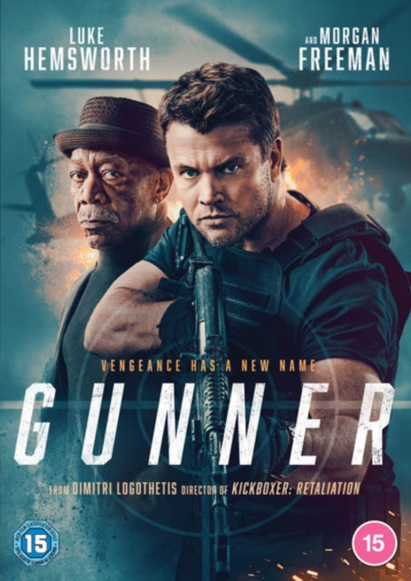 Gunner [DVD]