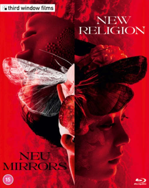 New Religion/Neu Mirrors [Blu-ray / Limited Edition]