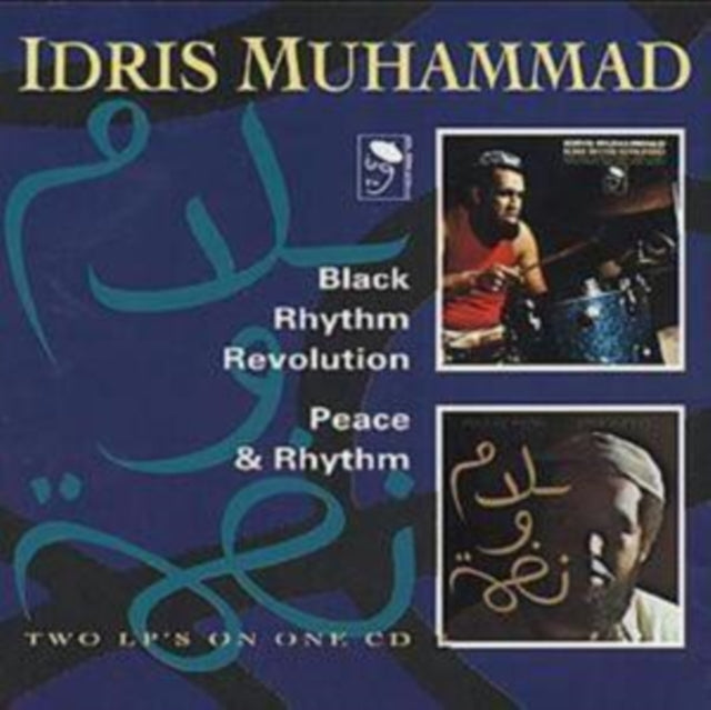 Idris Muhammad - Black Rhythm Revolution/Peace & Rhythm [CD / Album]