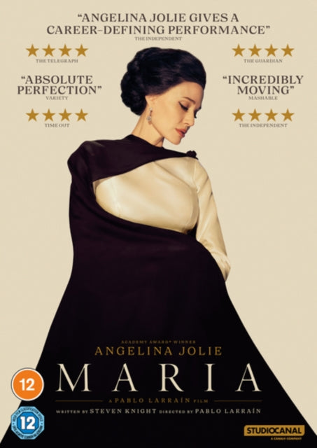 Maria [DVD]
