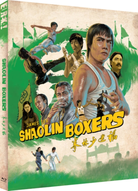 Shaolin Boxers [Blu-ray / Restored (Limited Edition)]
