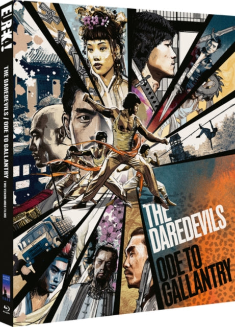 The Daredevils/Ode to Gallantry: Two Venom Mob Films [Blu-ray / Limited Edition]