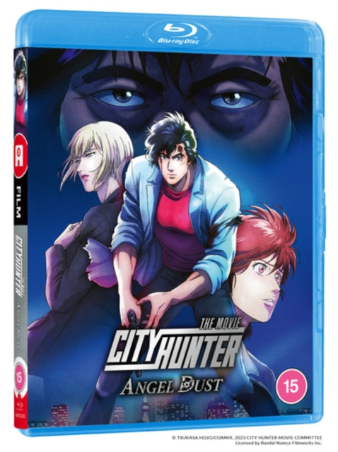 City Hunter the Movie: Angel Dust [Blu-ray]