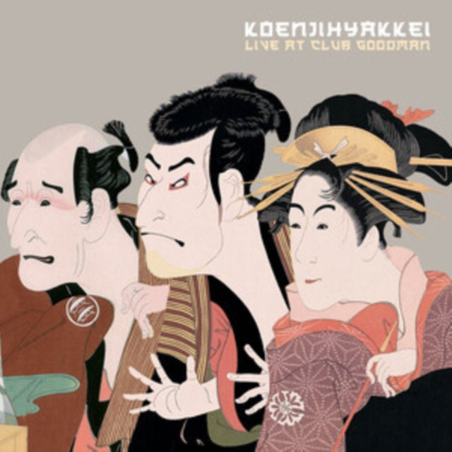 Koenjihyakkei - Live at Club Goodman [CD / Album]