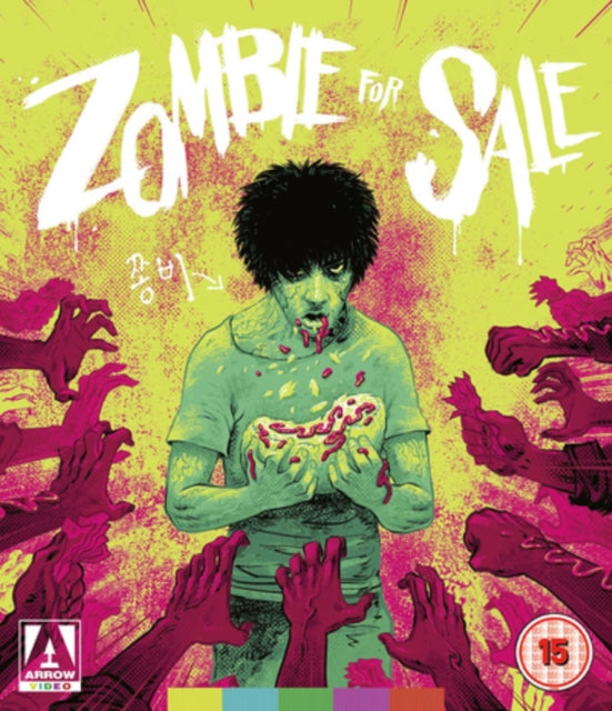 Zombie for Sale [Blu-ray]