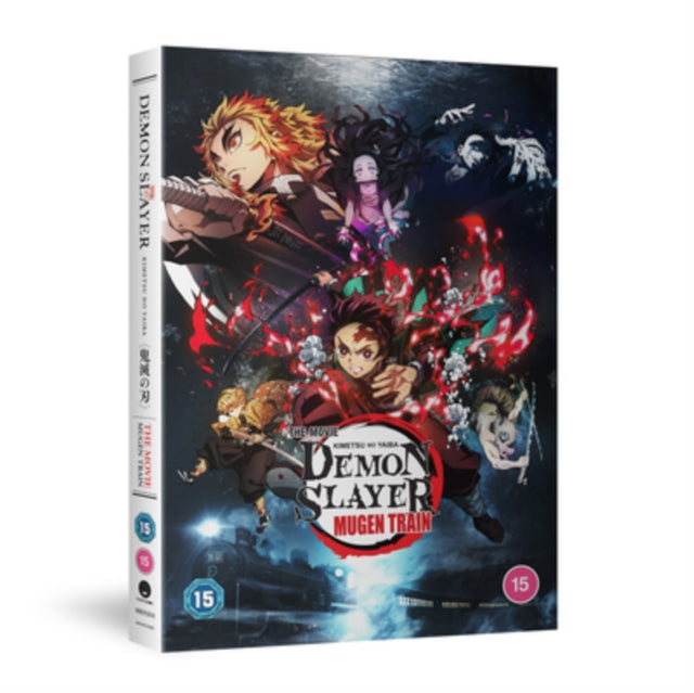 Demon Slayer: Mugen Train [DVD]