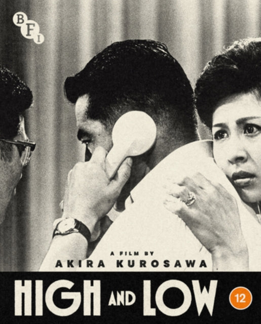 High and Low [Blu-ray]