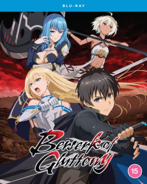 Berserk of Gluttony: The Complete Season [Blu-ray]