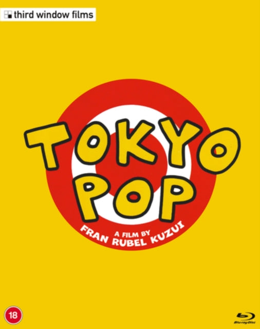 Tokyo Pop [Blu-ray / Limited Edition]