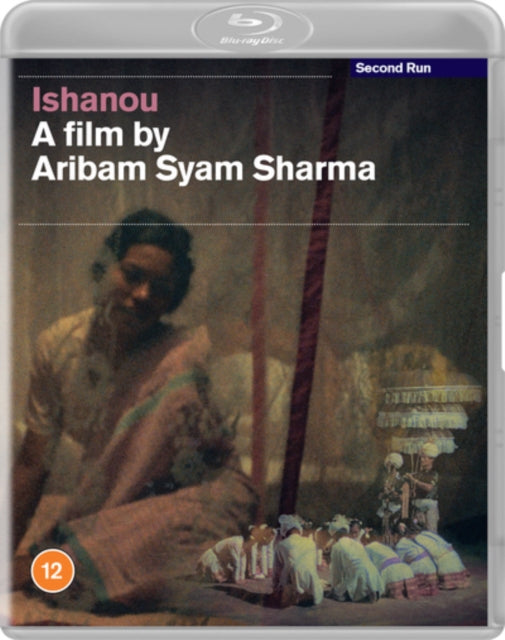 Ishanou [Blu-ray / Restored]