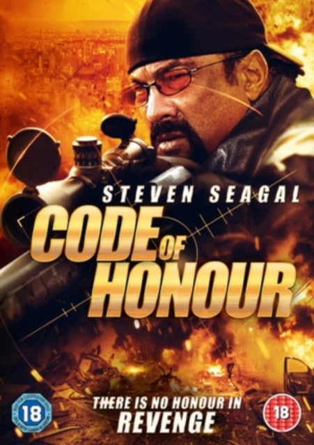 Code of Honour [DVD]