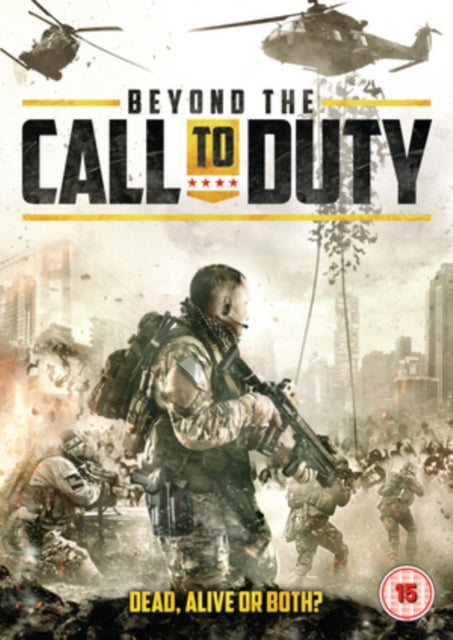 Beyond the Call to Duty [DVD]