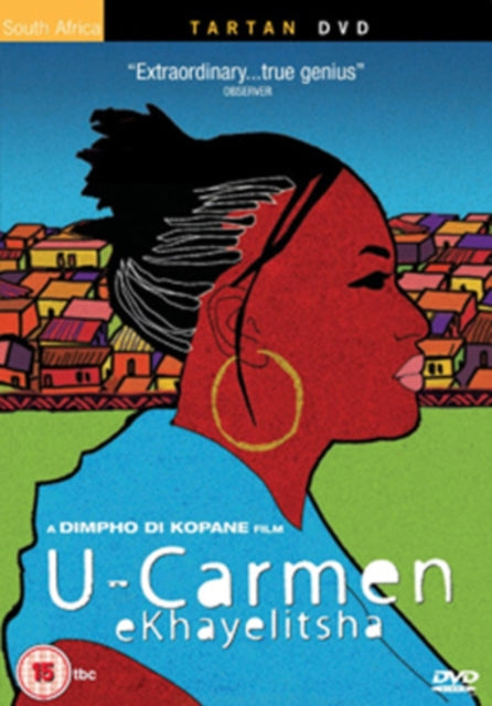 U-Carmen [DVD]