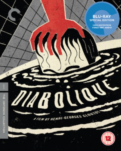 Les Diaboliques - The Criterion Collection [Blu-ray / Restored]