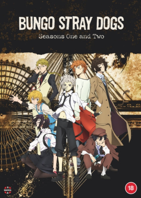 Bungo Stray Dogs: Season 1 & 2 [DVD]
