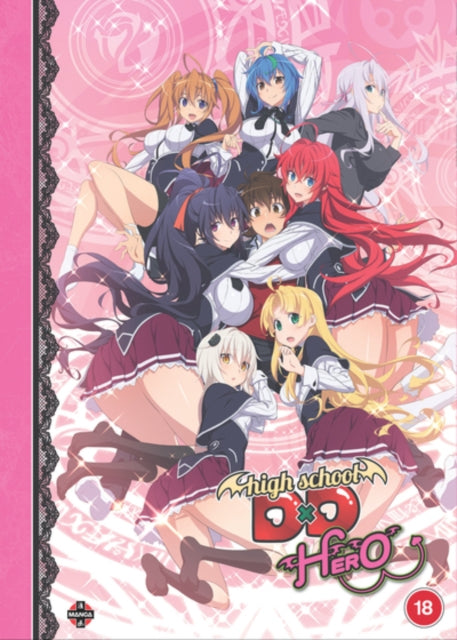 High School DxD: Hero - Season 4 [DVD]