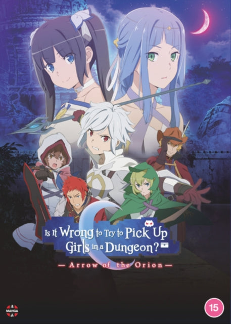 Is It Wrong to Try to Pick Up Girls in a Dungeon?: Arrow of The.. [DVD]