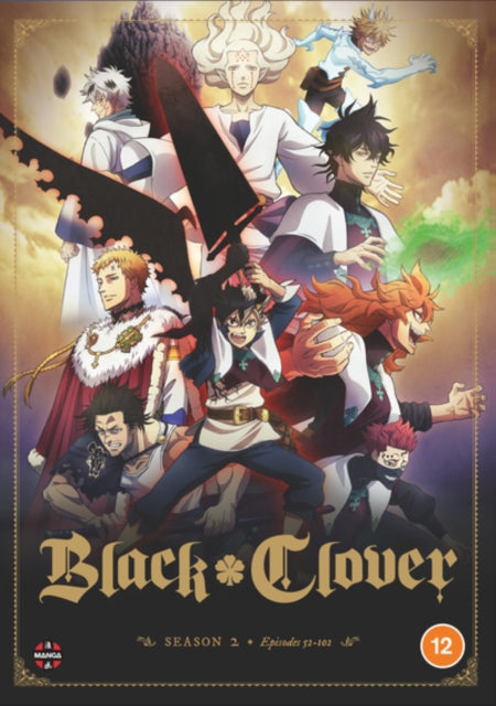Black Clover: Complete Season Two [DVD / Box Set]