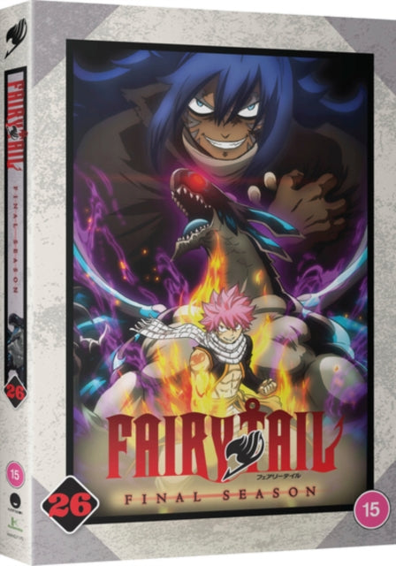 Fairy Tail: The Final Season - Part 26 [DVD]