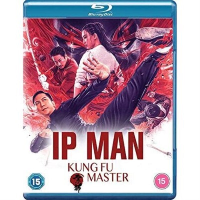 Ip Man: Kung Fu Master [Blu-ray]