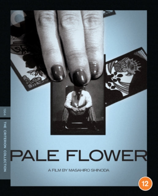 Pale Flower - The Criterion Collection [Blu-ray]
