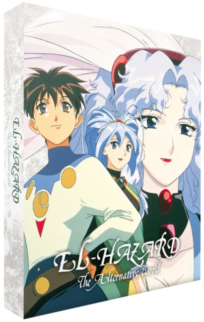 El-Hazard: The Alternative World [Blu-ray / Limited Collector's Edition]