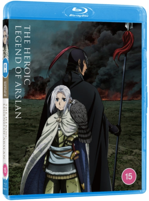 The Heroic Legend of Arslan [Blu-ray / Box Set]