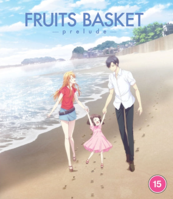 Fruits Basket: Prelude [Blu-ray]