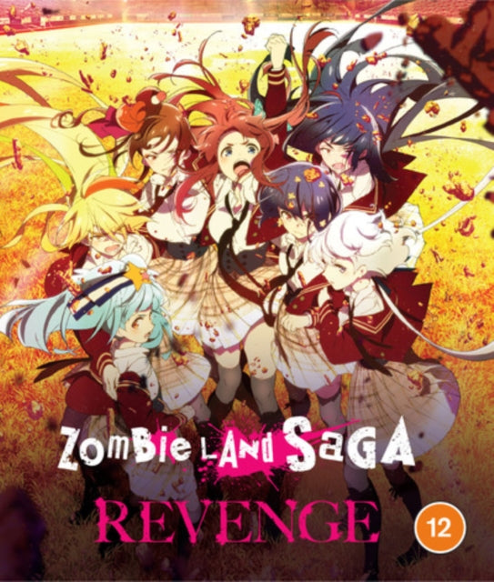 Zombie Land Saga Revenge: Season 2 [Blu-ray]