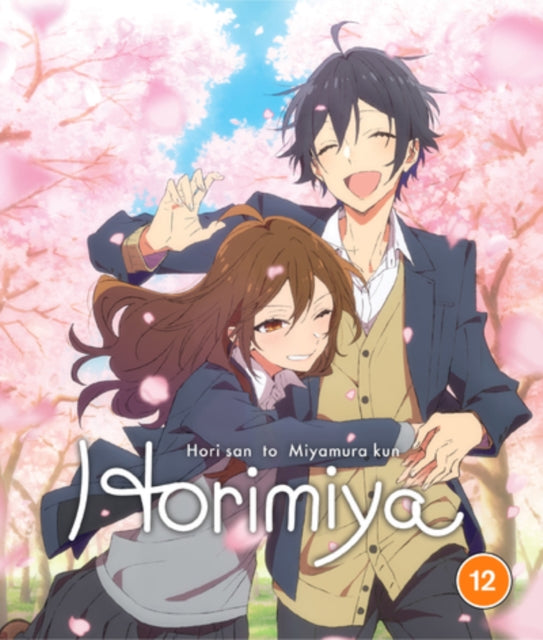 Horimiya: The Complete Season [Blu-ray]