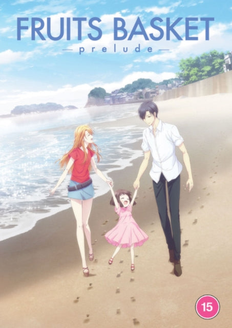 Fruits Basket: Prelude [DVD]