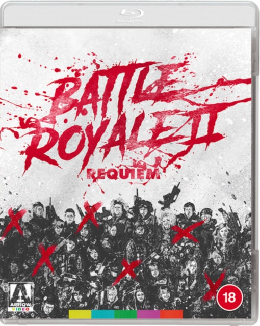 Battle Royale 2 - Requiem [Blu-ray]
