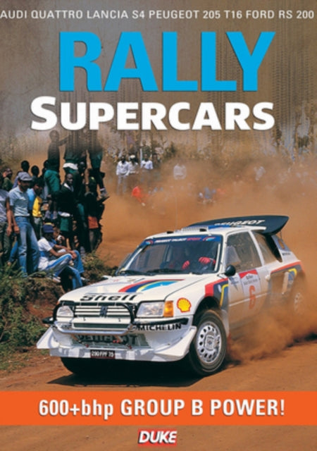 Rally Supercars [DVD]
