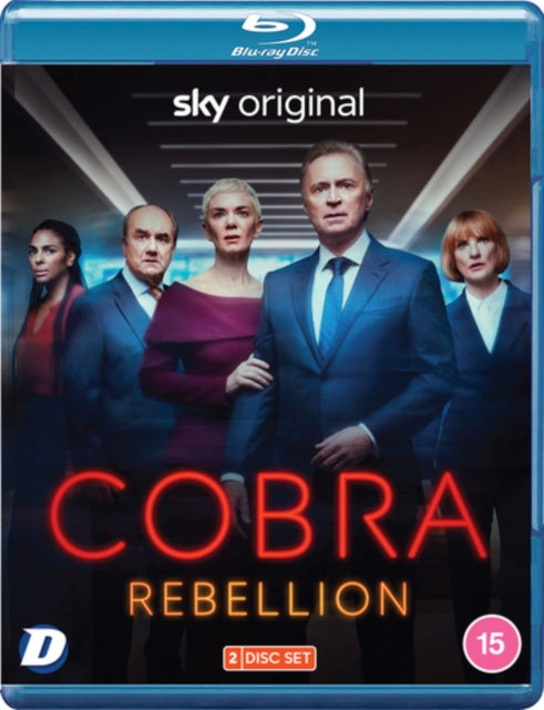 Cobra: Rebellion [Blu-ray]