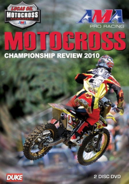 AMA Motocross Championship Review: 2010 [DVD]