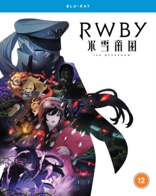 RWBY: Ice Queendom: The Complete Season [Blu-ray]