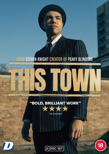 This Town [DVD]