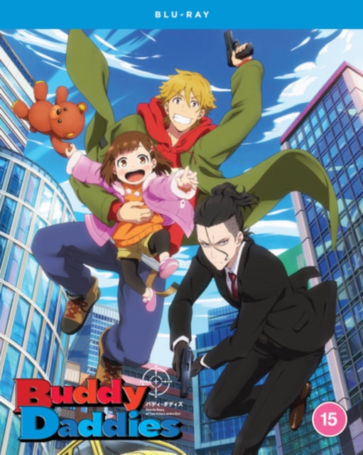 Buddy Daddies: The Complete Season [Blu-ray]