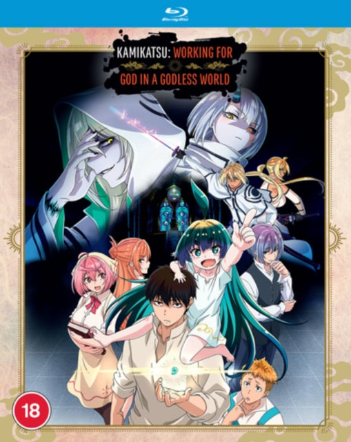 KamiKatsu: Working for God in a Godless World - The Complete... [Blu-ray]