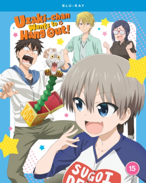 Uzaki-chan Wants to Hang Out!: Season 1 [Blu-ray]