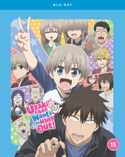 Uzaki-chan Wants to Hang Out!: Season 2 [Blu-ray]