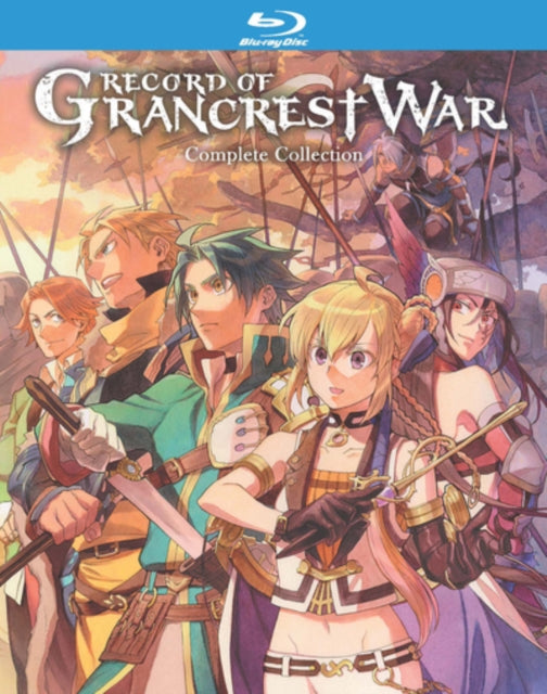 Record of Grancrest War: Complete Collection [Blu-ray / Box Set]